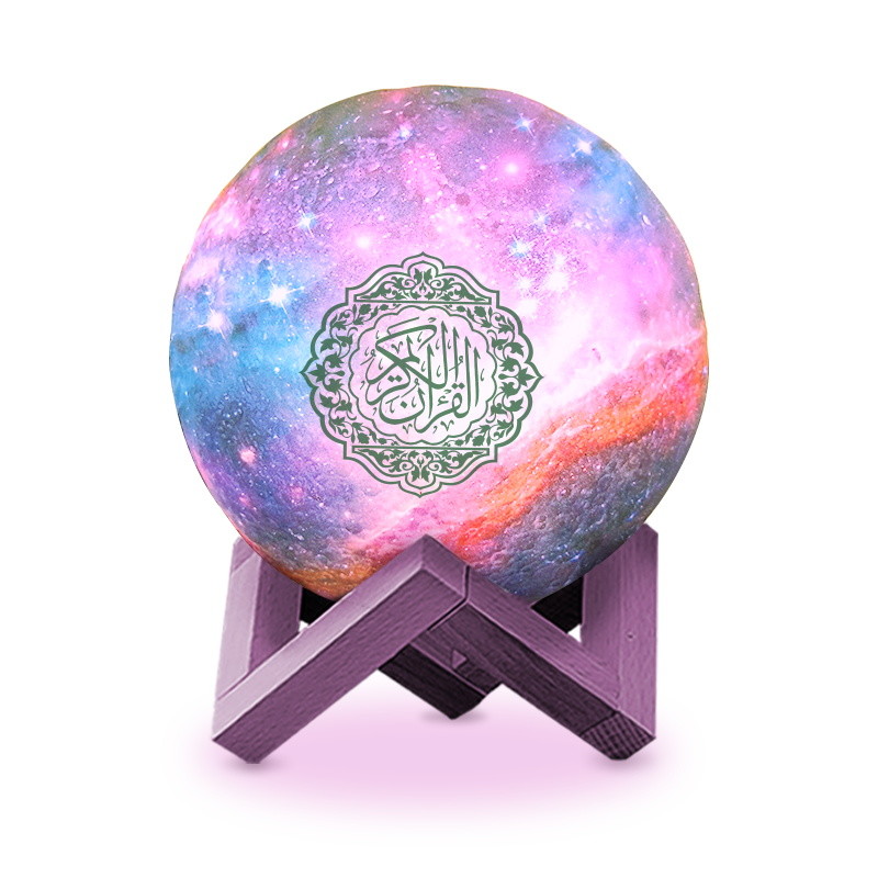 Night Lamp FCC 2000mAh 4.5w Al Quran Mp3 Player