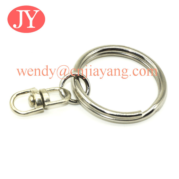 Jiayang Silver metal ripple key chain key ring with chain