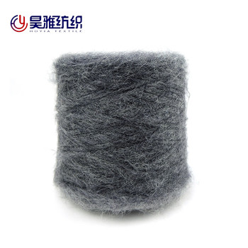 1/5.5NM Blend Yarn Mohair Knitting Soft Angora Long Wool Thread Hot With Crochet Popular DIY Knitting