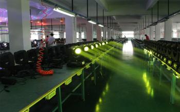 Guangzhou Xingchen Lighting Factory
