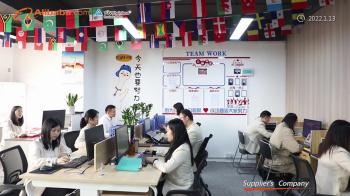 Shenzhen JESOY Technology Co., Ltd.