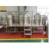 Buy cheap three vessels professional brewing equipment 1000L combination brewhouse with 6 from wholesalers