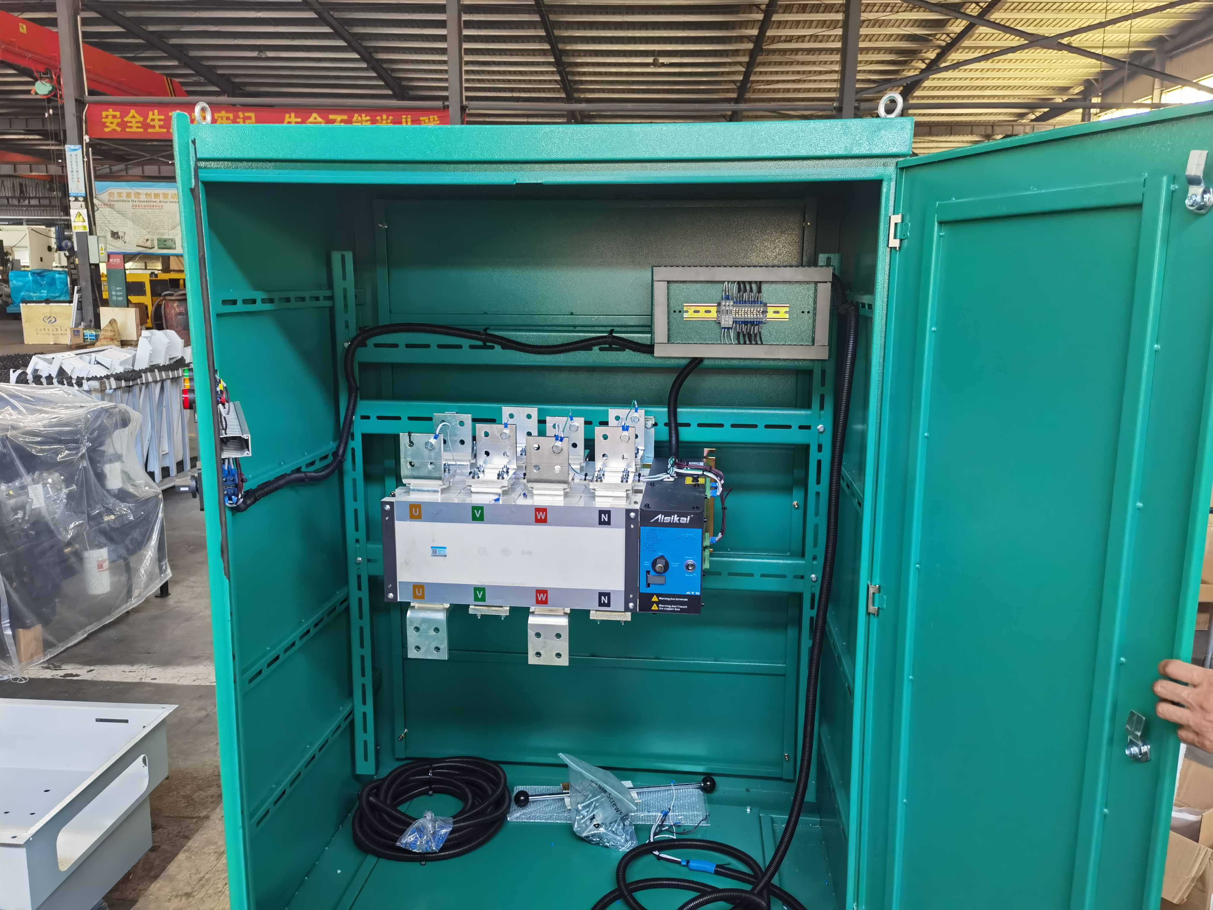 ats of generator 