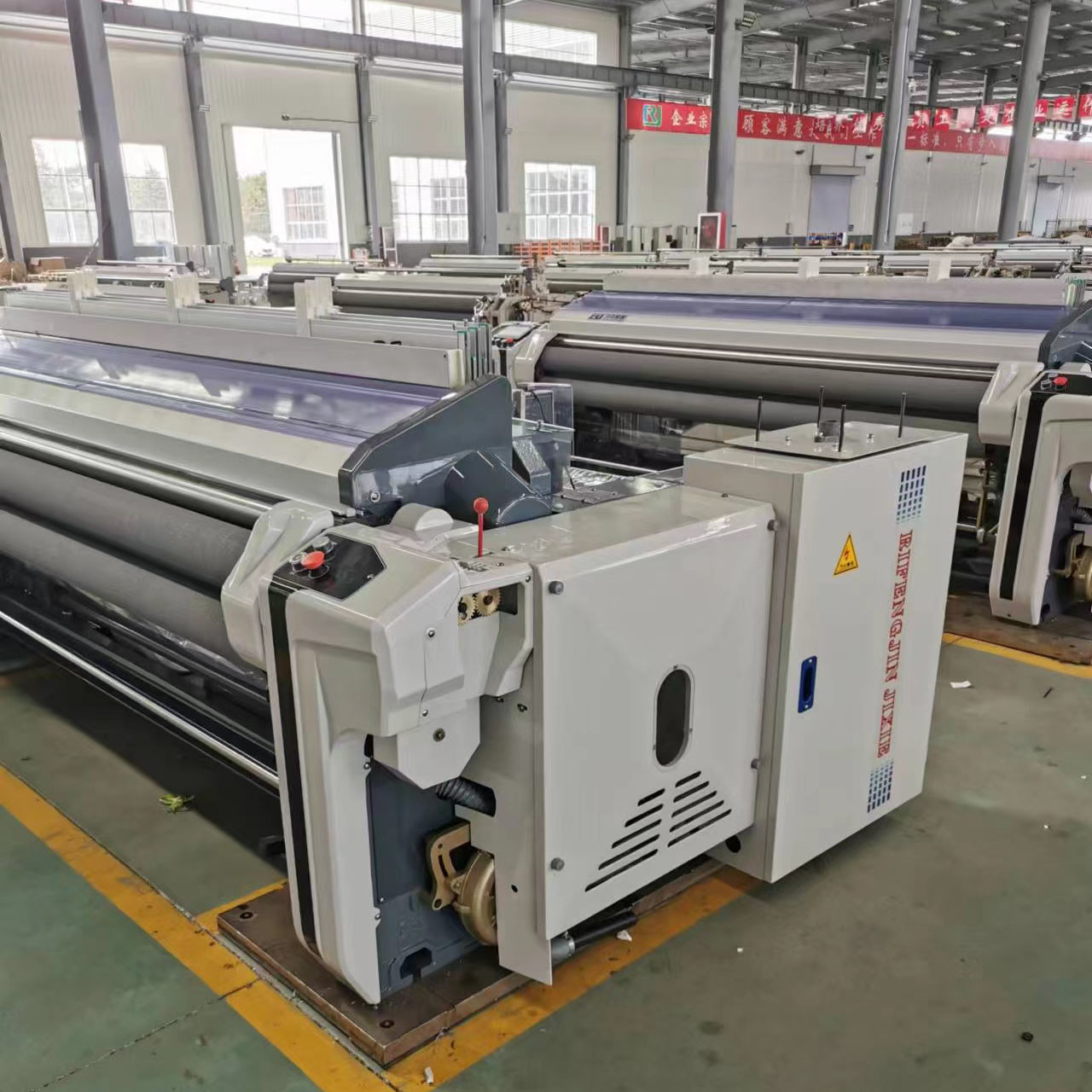 Double Pump Water Jet Looms Weaving For Jeans Fabric