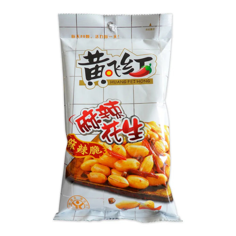 Automatic Snacks Granule Packing Machine Dry Fruit Cashew Nuts Packaging Machine