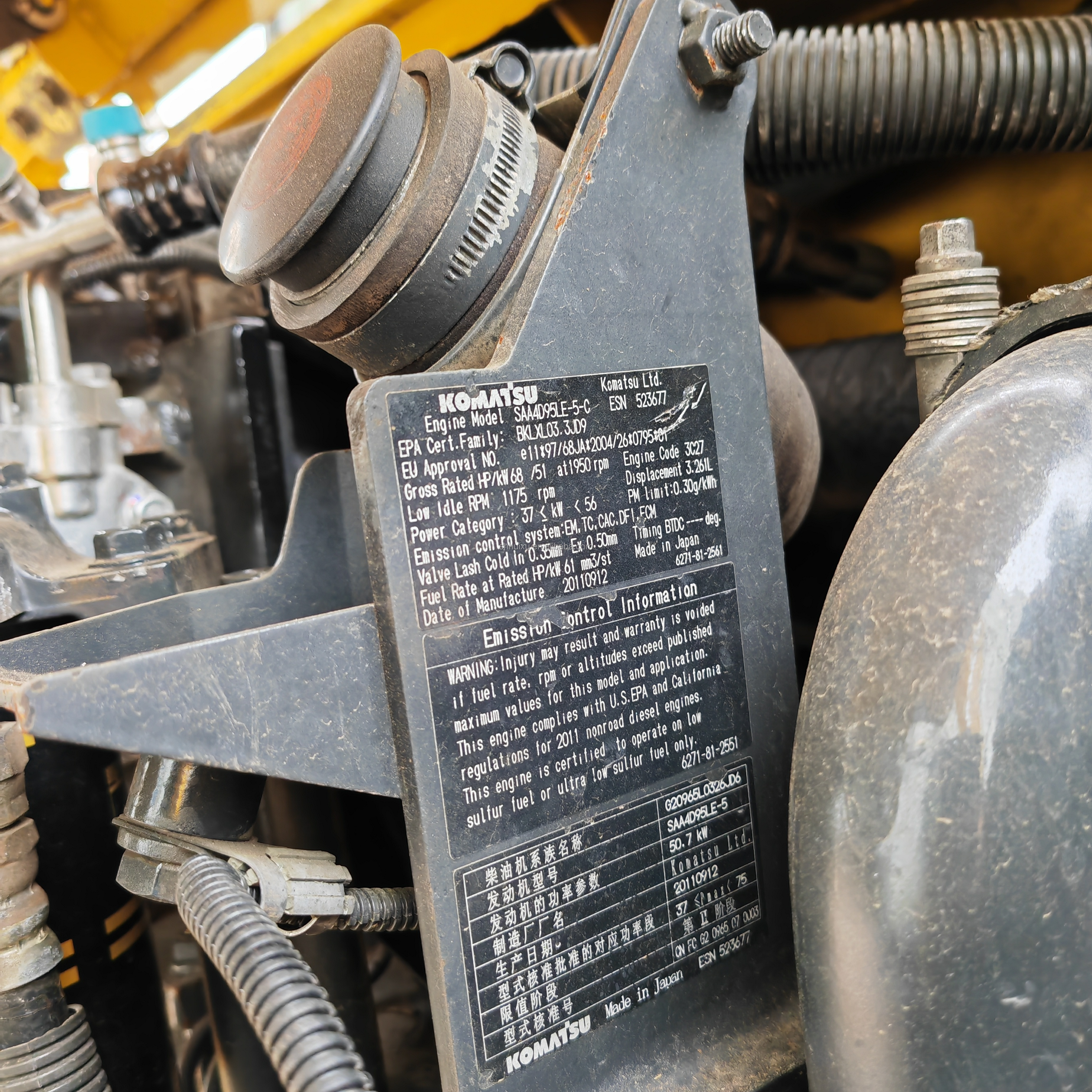 crawler cheap price excavator komatsu pc70-8. low working hours used excavator komatsu pc70-8
