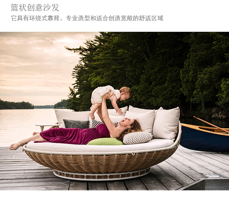 Hammock Swing Modern Outdoor Furniture Rattan Hanging Chair Balcony