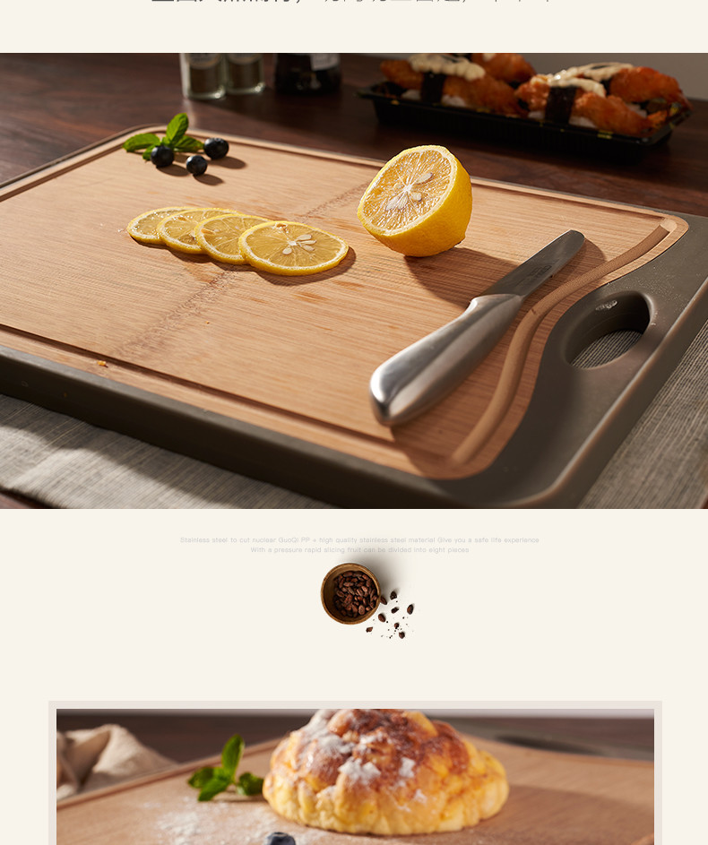 Two side Plastic vegetable cutting board bamboo wood chopping board for food cooking with antiskid material around