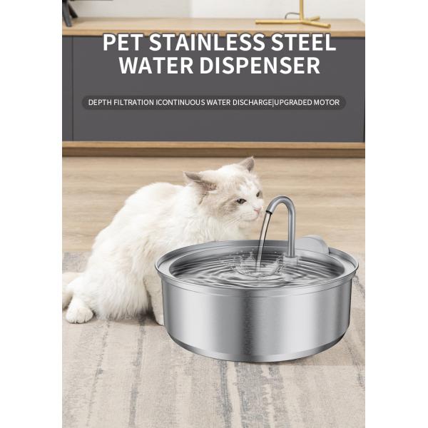 Large Capacity Smart Water Dispenser Multiple Water Outlet Modes Dispenser For Cat Dogs