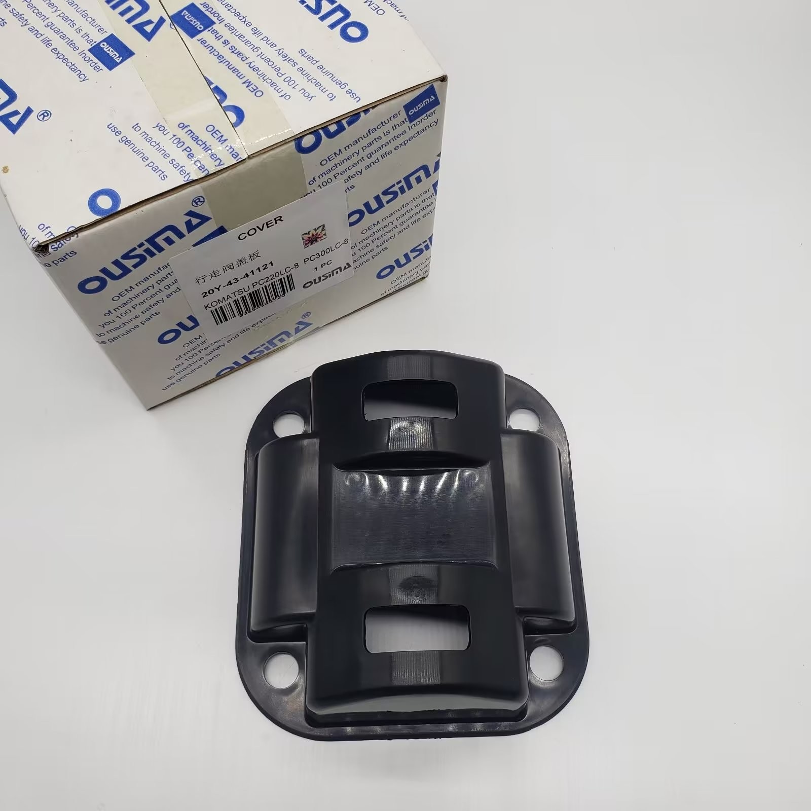 20Y-43-41121 Pressure Switch Block Cover For Komatsu PC290 PC220 PC240 PC350 PC550