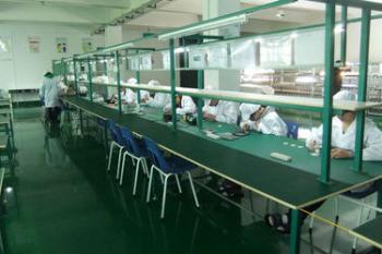 Shenzhen Glitter Optoelectrinc Technology Co,.Ltd