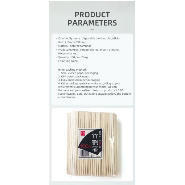 Customized Disposable Bamboo Sushi Chopsticks for Household Restaurant Eco-friendly Healthy