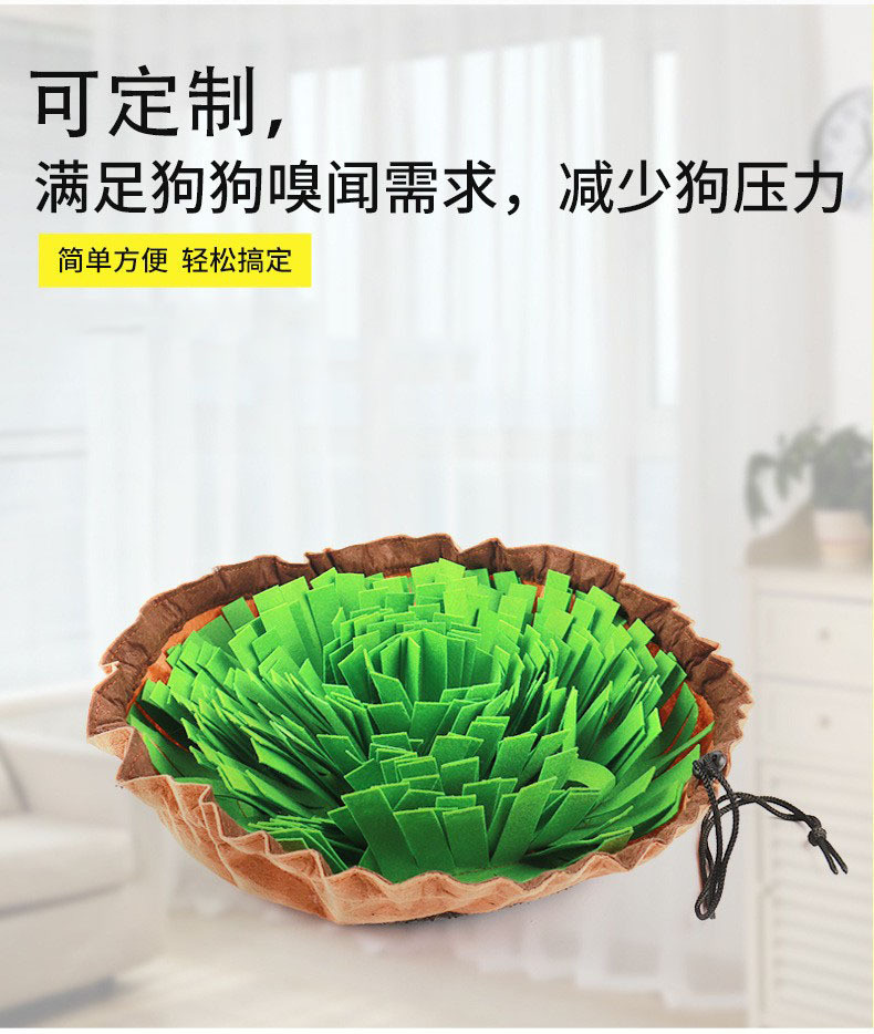 HIDE FOOD TRAINING DOG TOYS PET SUPPLIES EXERCISE SMELL FORAGING SLOW FOOD EXPEND ENERGY DECOMPRESSION OLFACTORY MAT