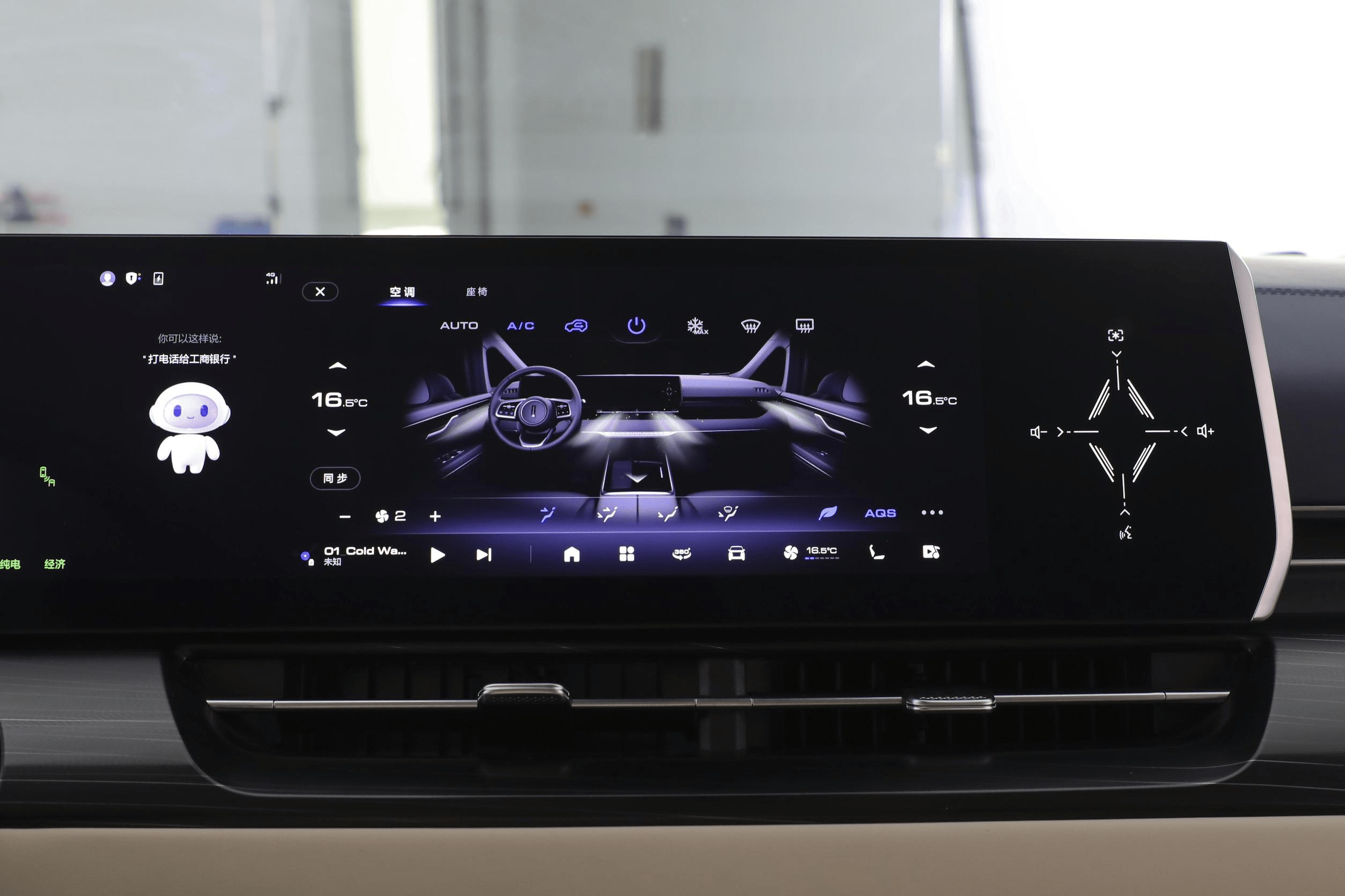 2023 GWM WEY Gaoshan Car PHEV AWD 1.5 Turbo 7 Seats Luxury Hybrid MPV LED Headlight Energy Gasoline Fuel Car Made