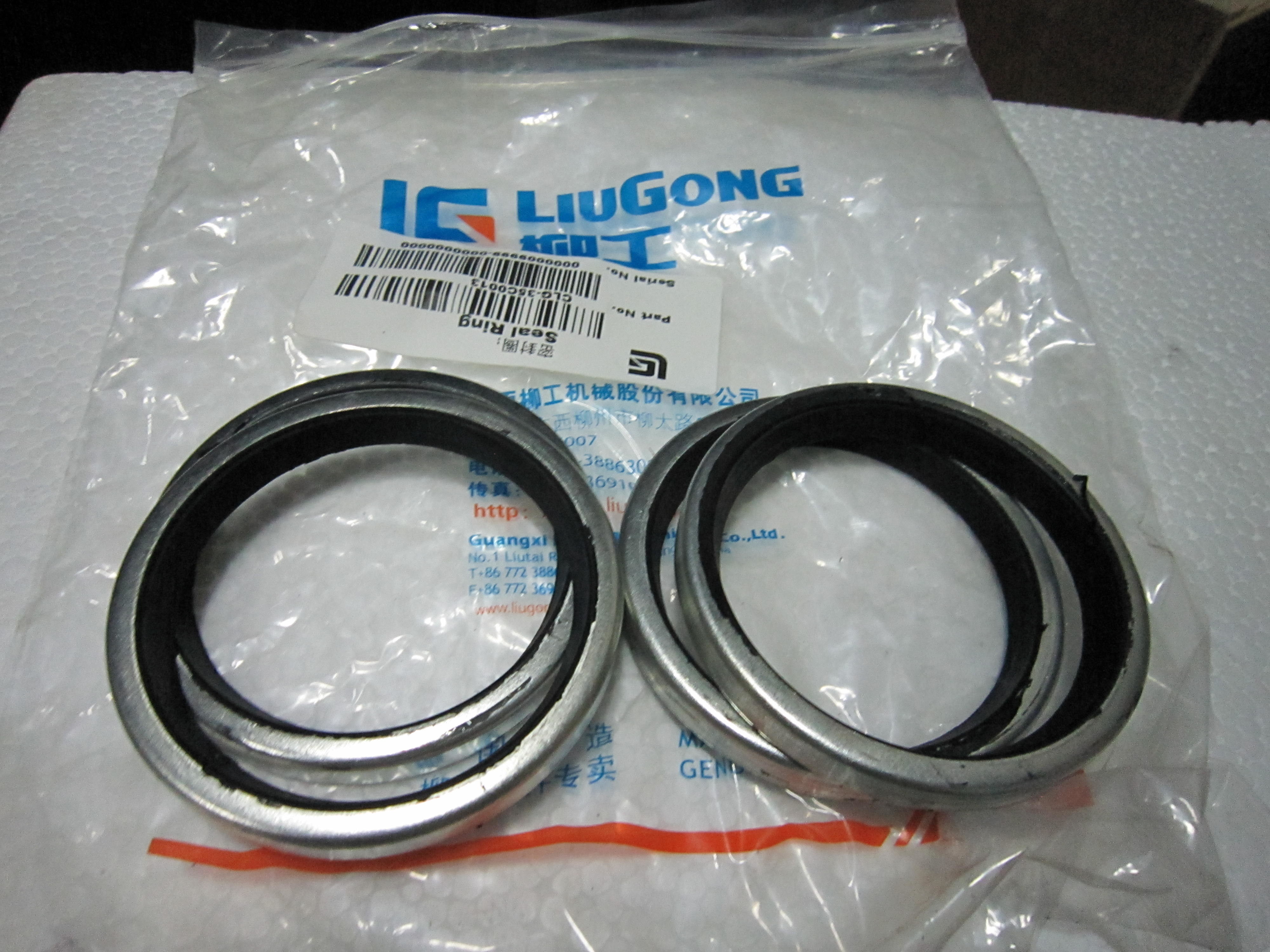 35C0013 ZL50C.11.10 Seal Ring for Wheel Loader Spare Parts 63×75×8