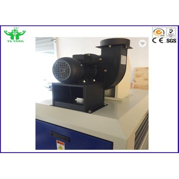 0-20 m/min Environmental Test Chamber / Industrial Automatic Control UV Curing Machine 2-80 mm