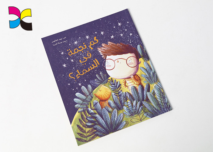 Double Sides Coated Art Paper Paperback Printing Services With Coloring Perfect Bound