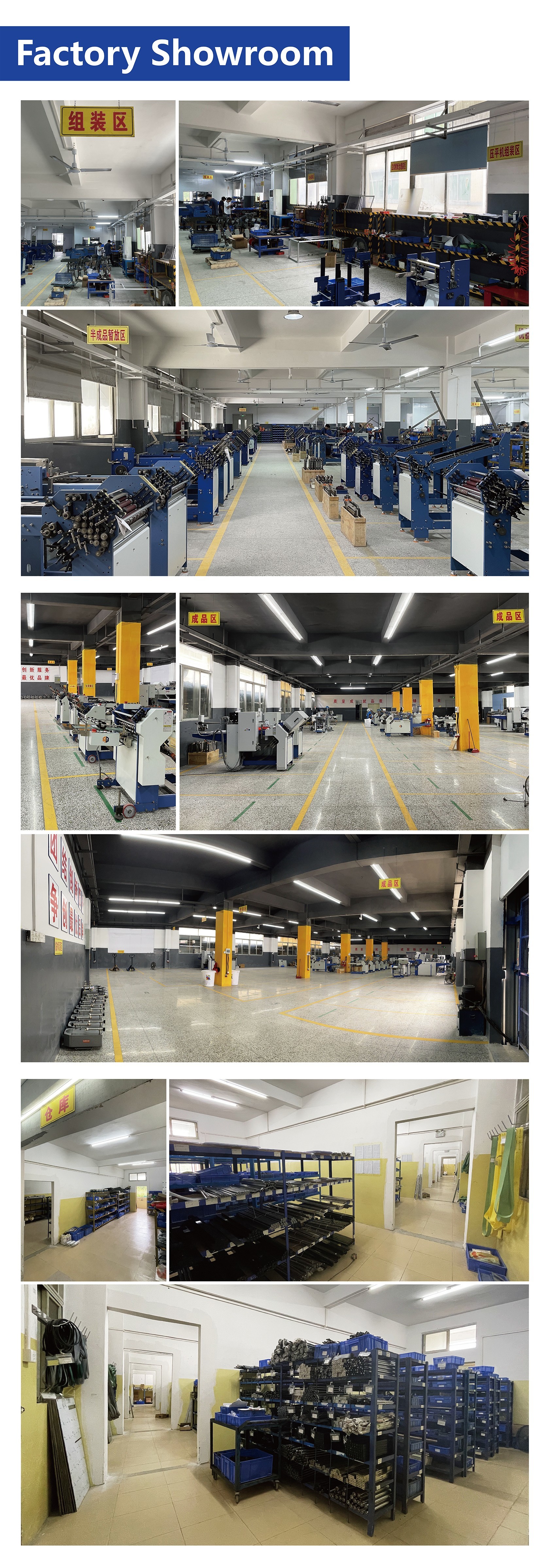 Automatic Leaflets Inserts Folding Paper Folding Machine For Pharma Industry Folded Leaflets