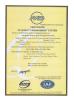 GUANGZHOU GOLGATHA IMPORT&EXPORT CO.,LTD. Certifications