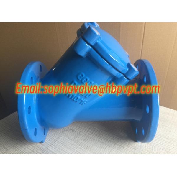DIN standard resilient seal flanged ball type check valve