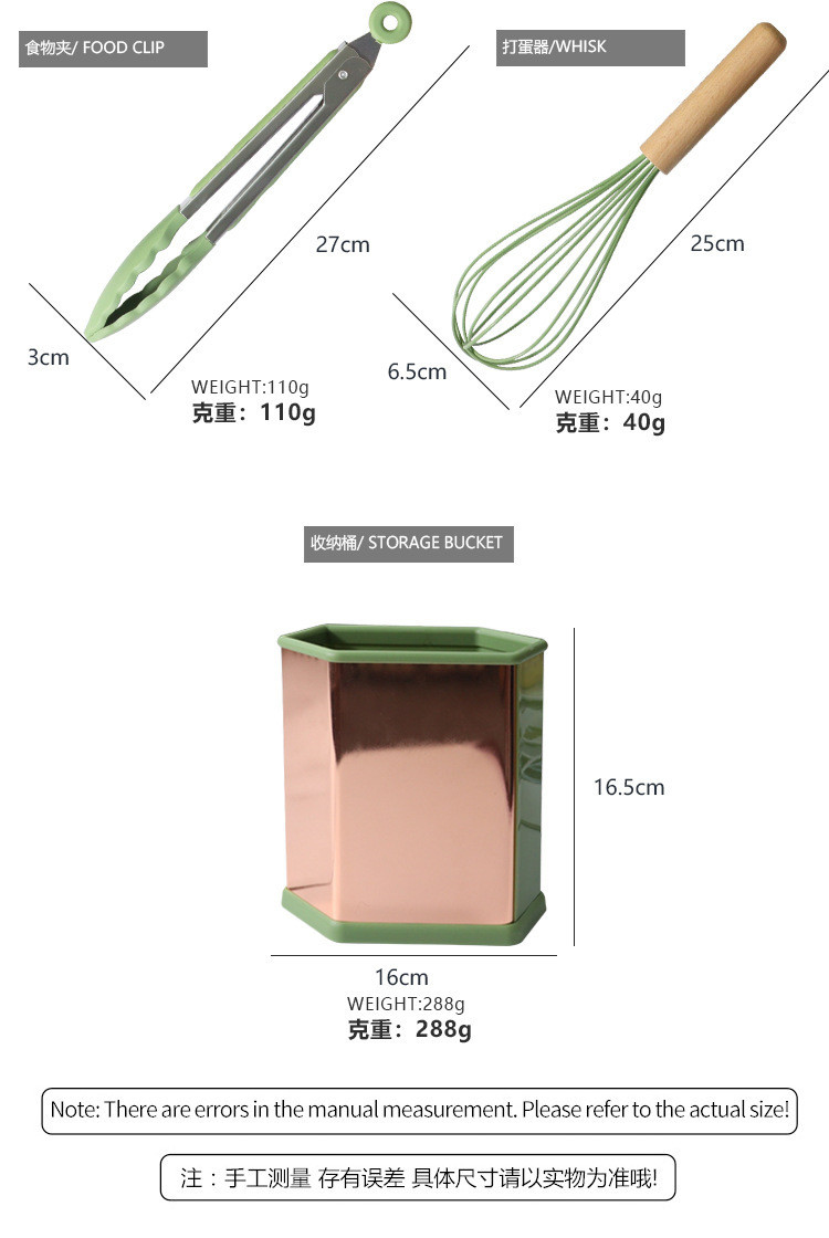 13 Pcs Silicone Cooking Utensils Kitchen Utensil Set Kitchen Gadgets & Kitchen Tool Turner Tongs, Spatula, Spoon, Brush