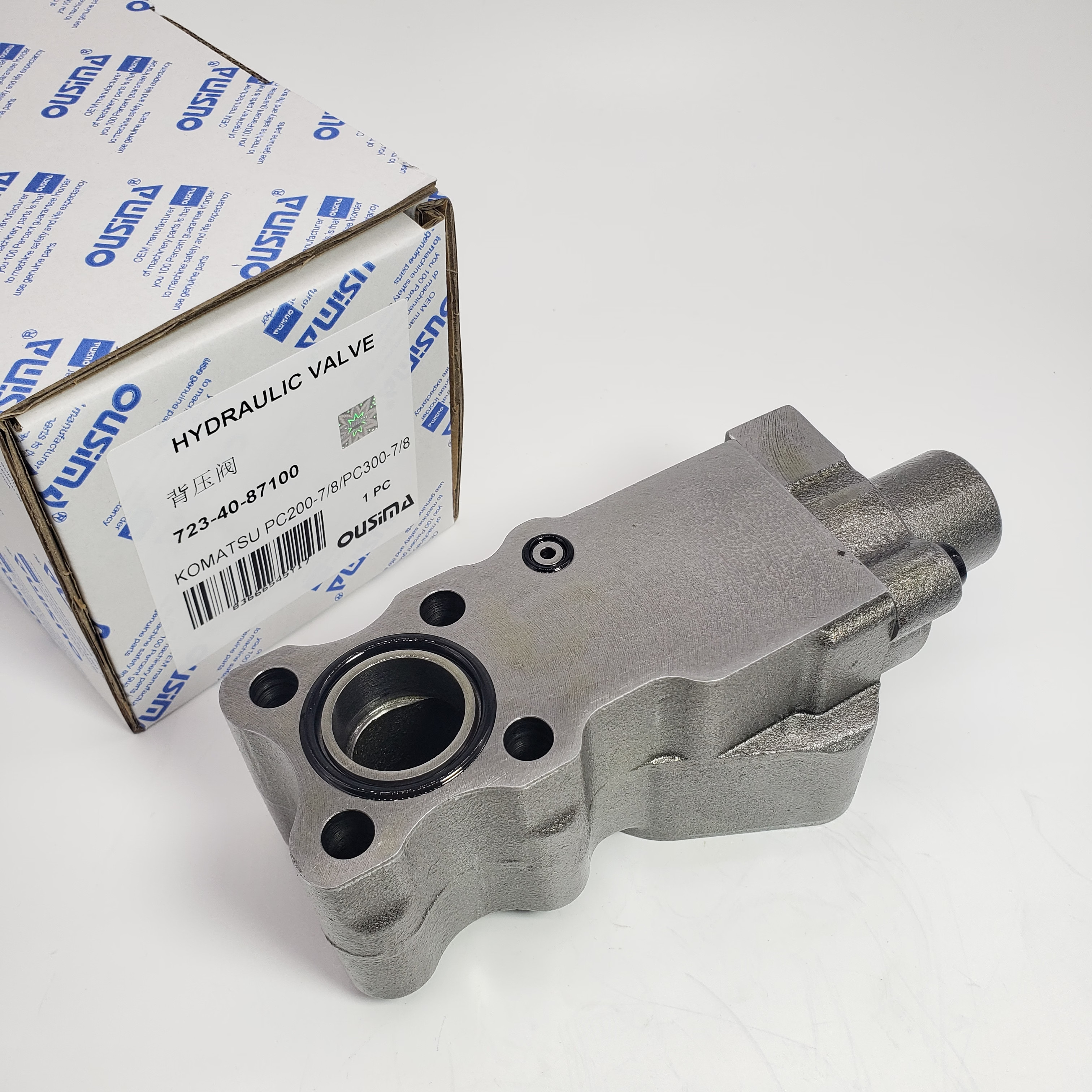 Hydraulic Valve Body Assembly 723-40-87100 For KOMATSU PC220 PC228 PC350 PC360