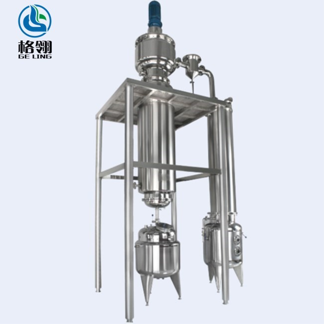 20m2 Scraper Thin Film Evaporator Industrial Agitator Vacuum Distillation