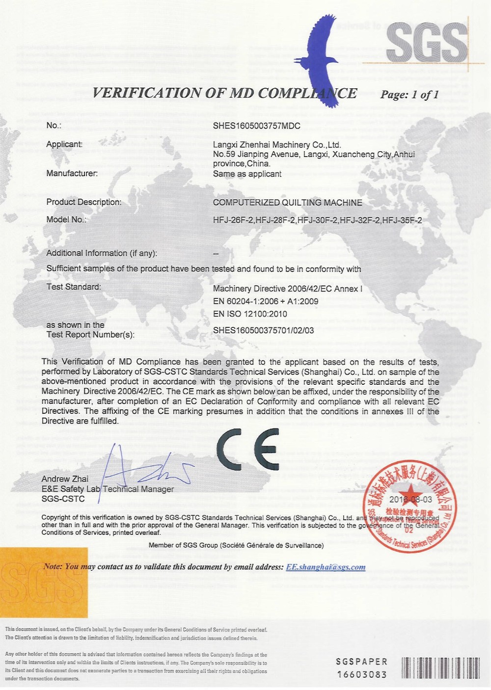 Nonwoven PET Polyester Thermal Bonded Wadding Production Line Machine