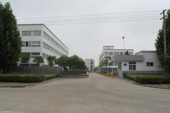 Shanghai S&D International Dental Co., Ltd.