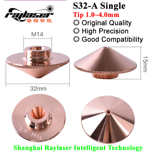 Chrome / Copper Single Layer Nozzle For Laser Cutting Machine