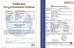 Zhengzhou Runye Chemical Co., Ltd Certifications