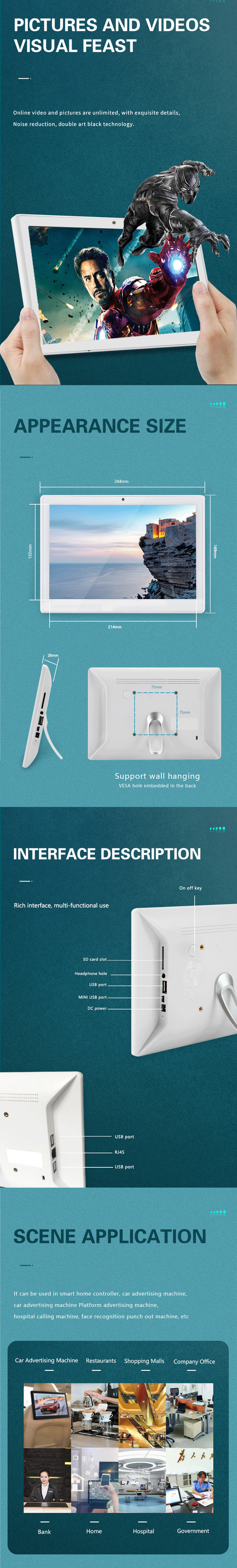 Wall Mounted 10.1 Inch All In One Tablet PC With Android 11 OS WIFI POE JR45 Port