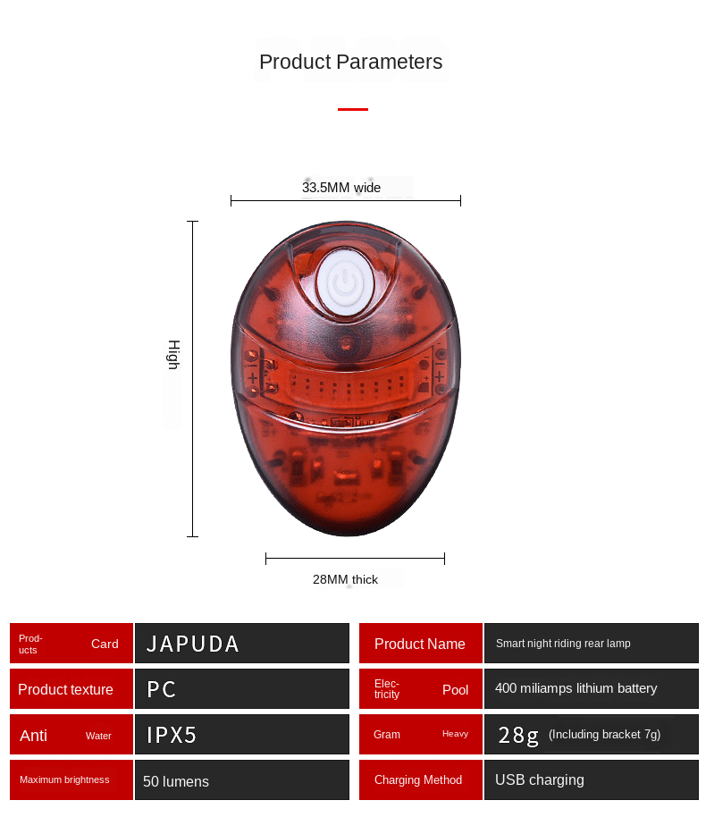Night Riding Brake Induction LED Bicycle Light Children'S Usb Rechargeable Bicycle Tail Light