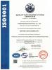 WENZHOU SANTUO ELECTRICAL CO.,LTD. Certifications