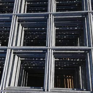 Buy cheap HRB335 HRB400 Multi Storey Steel Building Rebar Processing Concrete Iron Rod Deformed Steel product