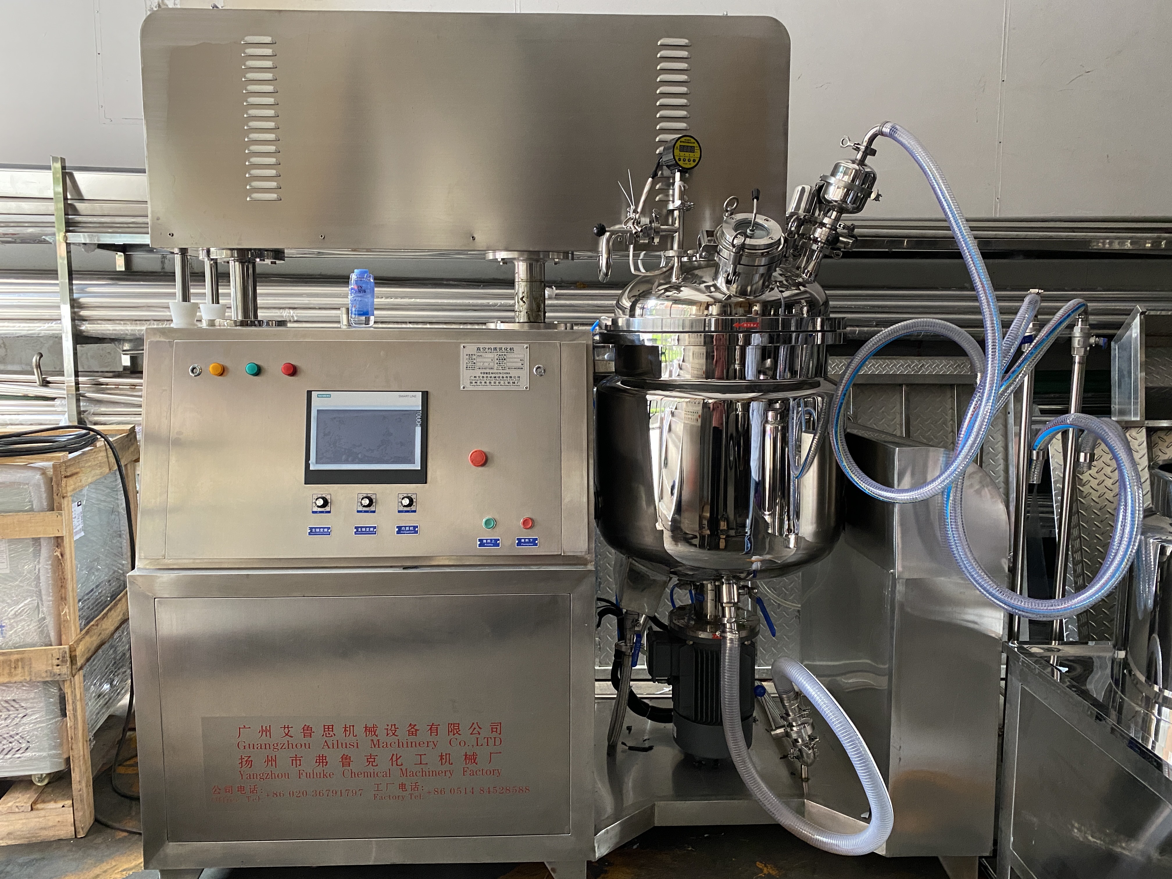400V Vacuum Emulsifier Mixer Hyaluronic Acid Gel Making Machine