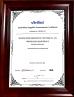 SHENZHEN KAILITE OPTOELECTRONIC TECHNOLOGY CO., LTD Certifications