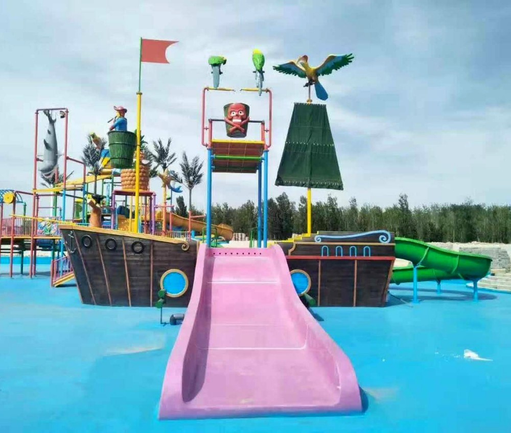 ROHS Mini Water Park Equipment Wood Pirate Ship With Fiberglass Slide