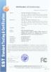 Heyuan Zhonganxie Technology Co., Ltd Certifications