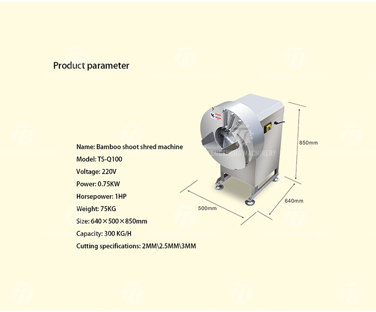 Cafeteria 0.75KW Vegetable Processing Machine Ginger Slicing Equipment