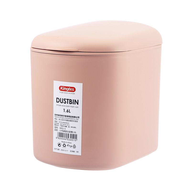 1.6L Rectangle Desktop Plastic Dustbin With Clamshell Lid
