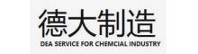China Shanghai Dea Chemical Equipment Co., Ltd. logo