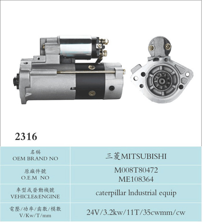 CATEPILLAR INDUSTRIAL EGUIP24V Motor Grader Mitsubishi Starter Motor Copper Material 1 Year Warranty M008T80472 ME108364
