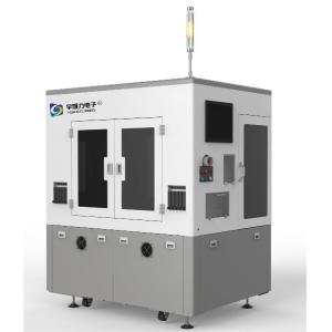 Buy cheap Full Automatic Dicing System YSL-2000AD product