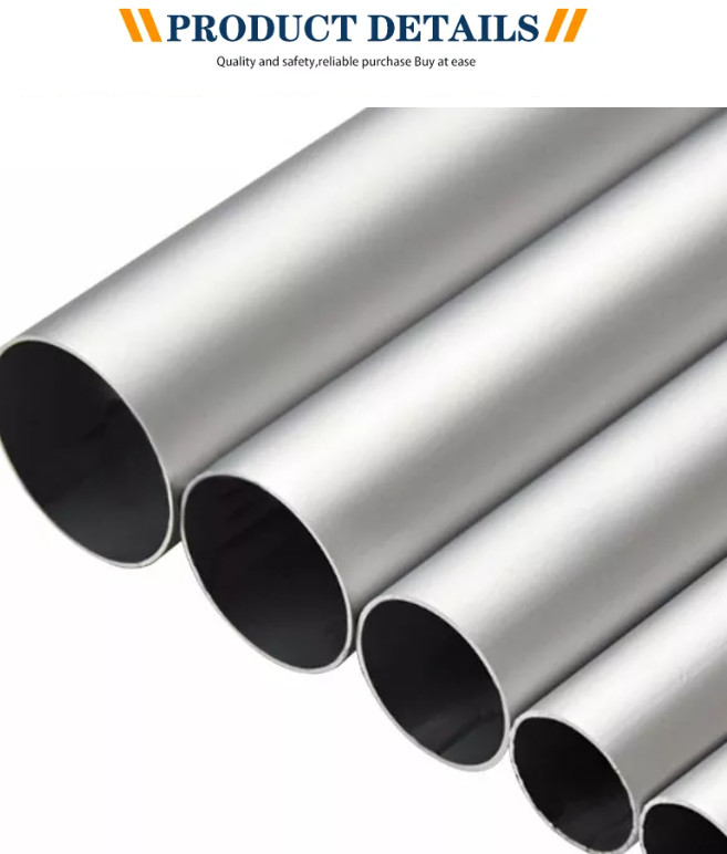 Customized Industrial 1.2MM Thick 28mm Aluminum Tube Cylindrical Profile