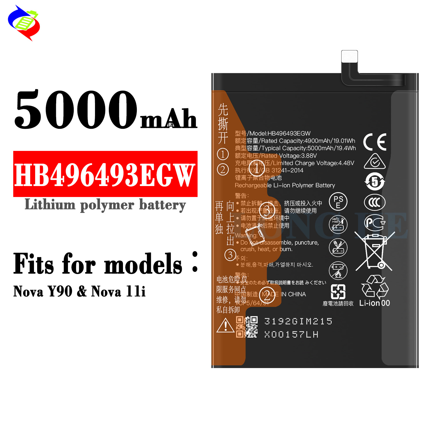 Dual IC Protection 5000mAh 4.35V Lithium Ion Polymer Battery HB496493EGW for Huawei Mobile Phones