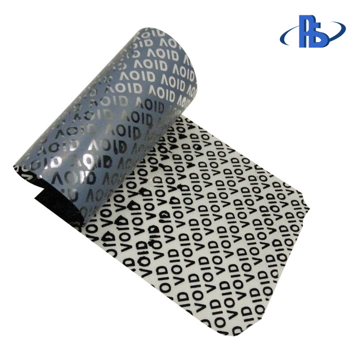 Single Sided / Double Side Security Packaging Tape For Post Service