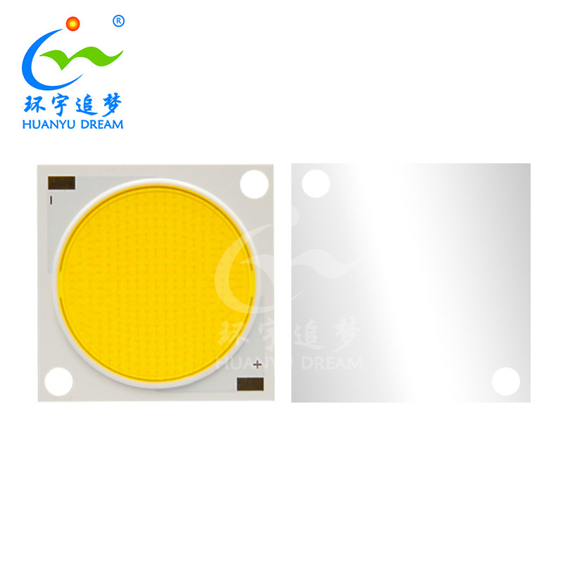 Full Spectrum COB 2825 High CRI98 43-45V 120W LED CHIP For Photograph Lighting