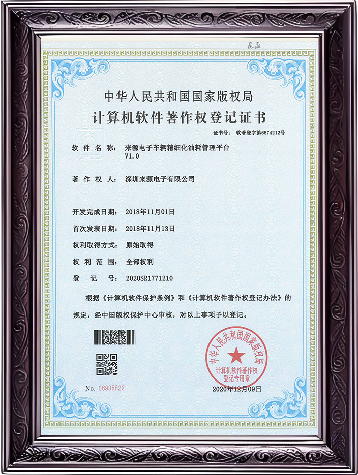 图片2