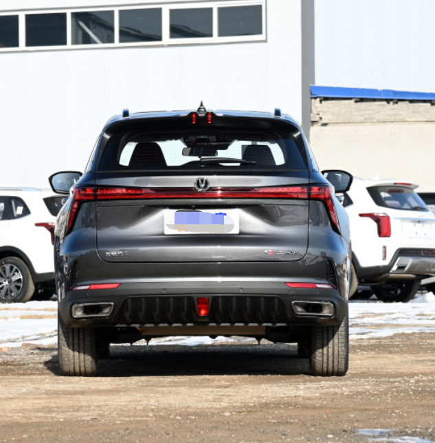 Changan CS75 PLUS 2022 second generation 2.0T Gasoline antomatic Zungui Version
